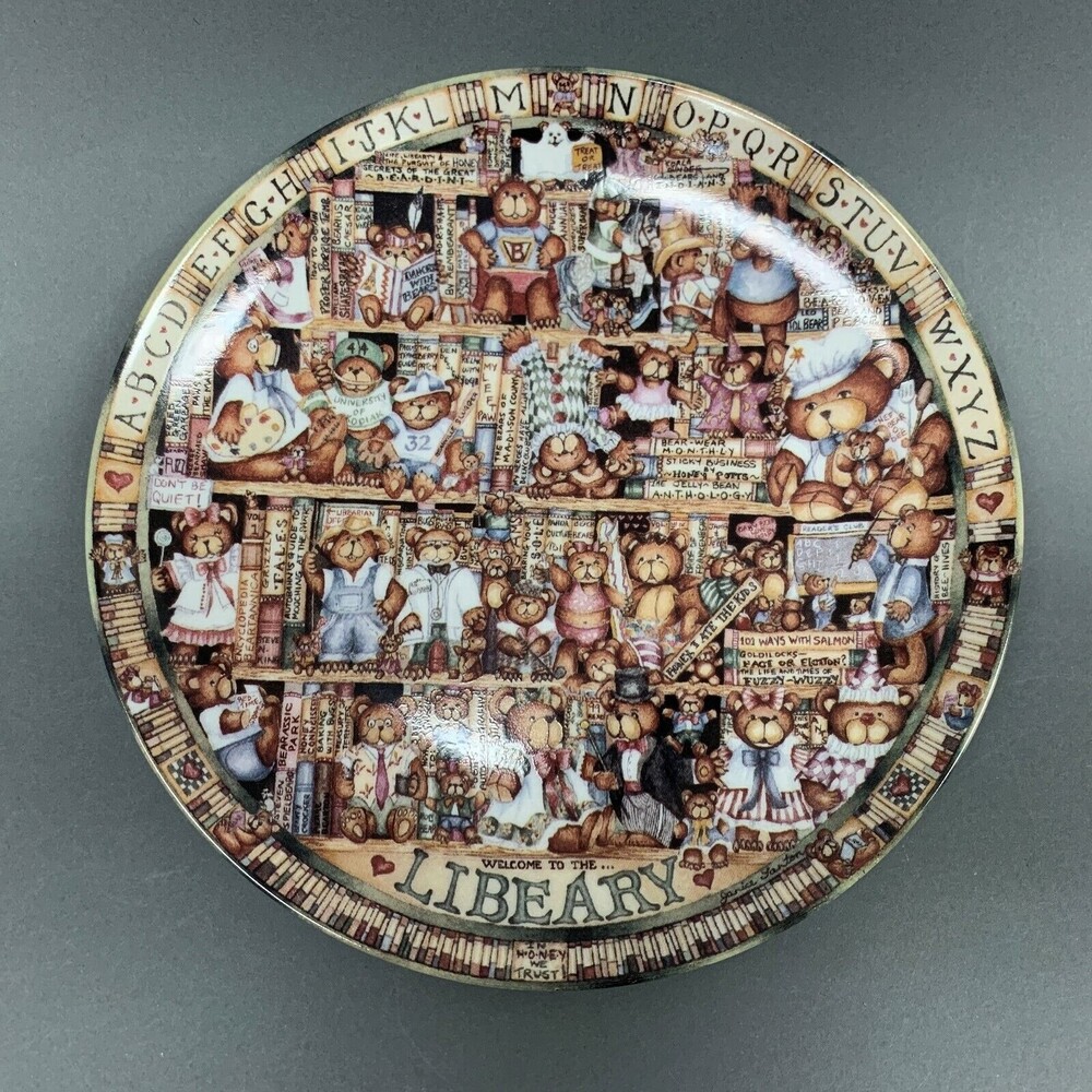 The Bradford Exchange Welcome to the Libeary Collectible Plate No. 5327B -8 1/8"
